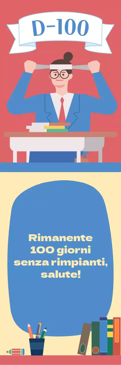 Striscione di tifo per i cento giorni del SAT con illustrazioni di partecipanti al test