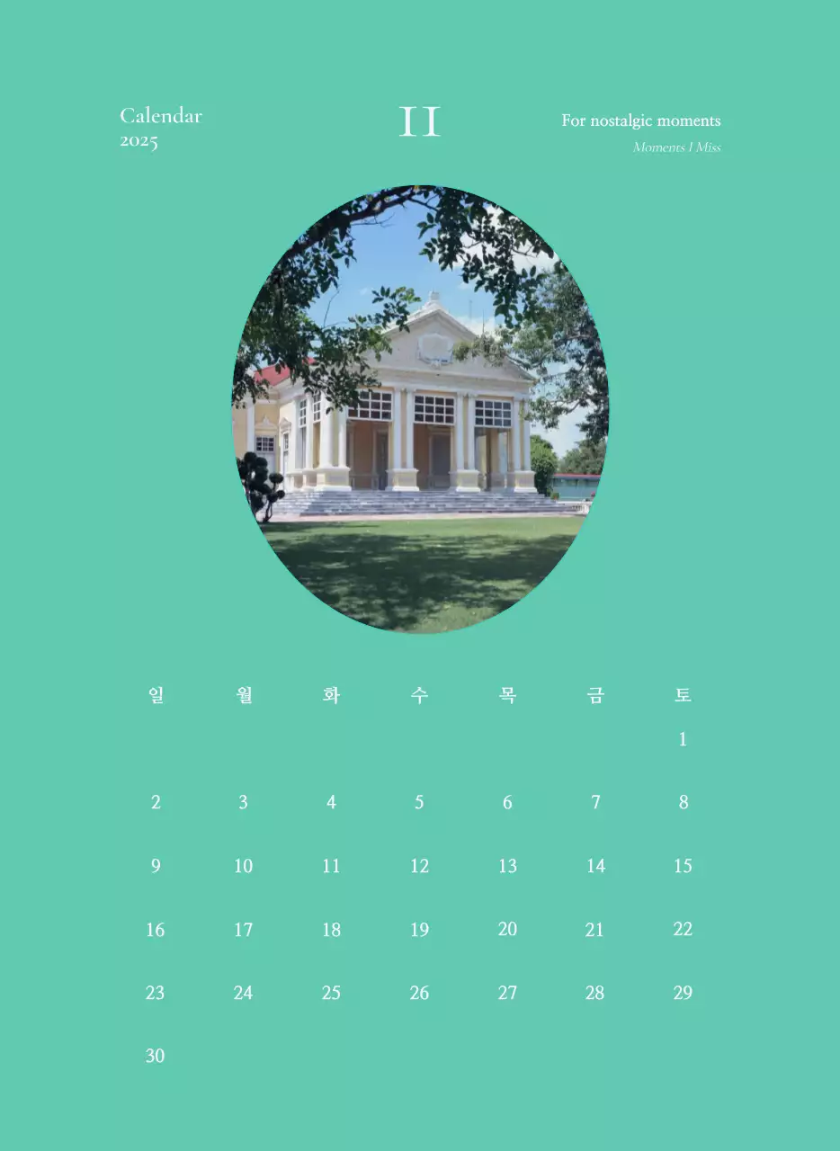 Kalender Buku Harian Antik Khaki