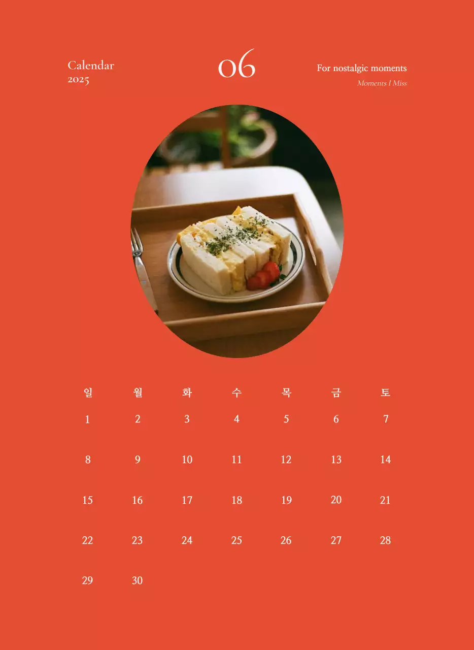 Kalender Buku Harian Antik Khaki