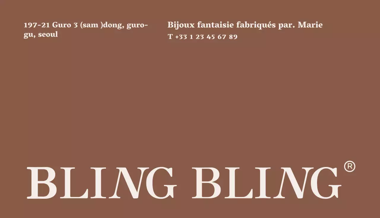 Carte de visite classique d'une bijouterie en beige et marron