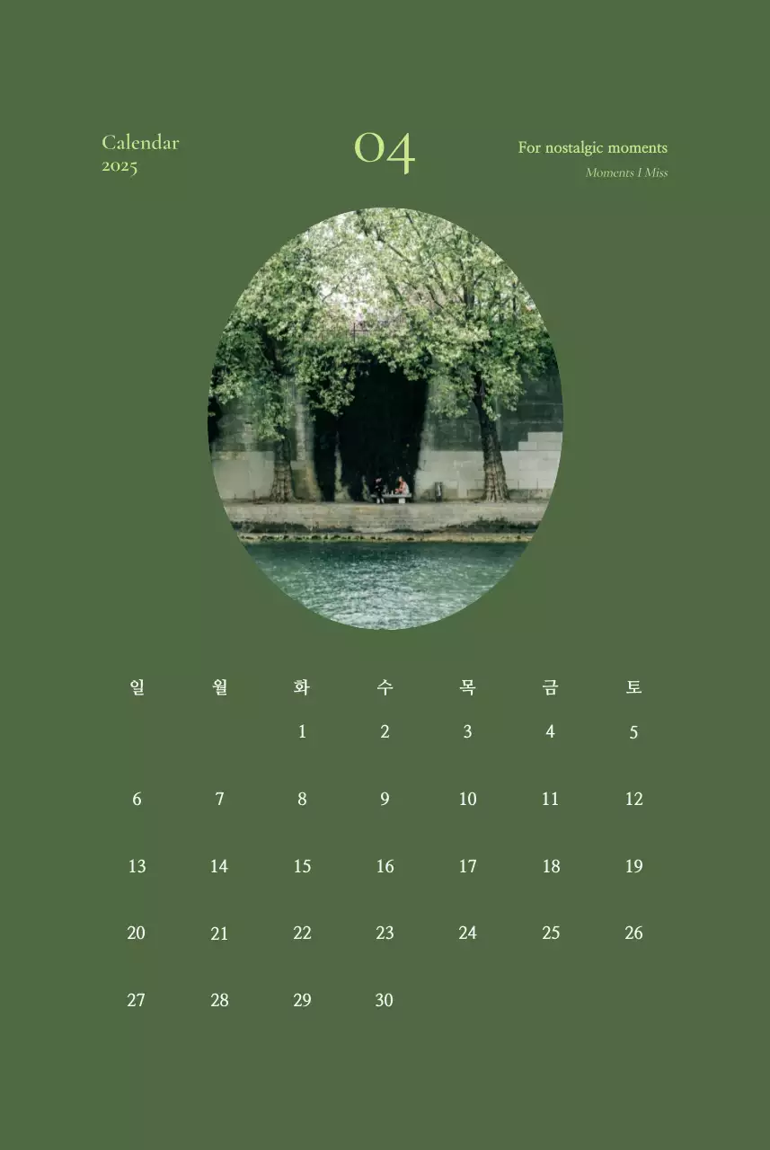 Kalender Buku Harian Antik Khaki
