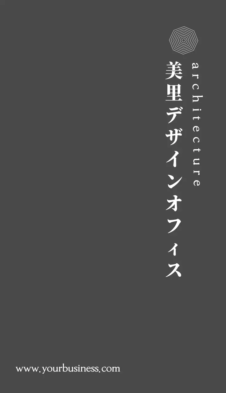 グレー モダン デザイン 名刺