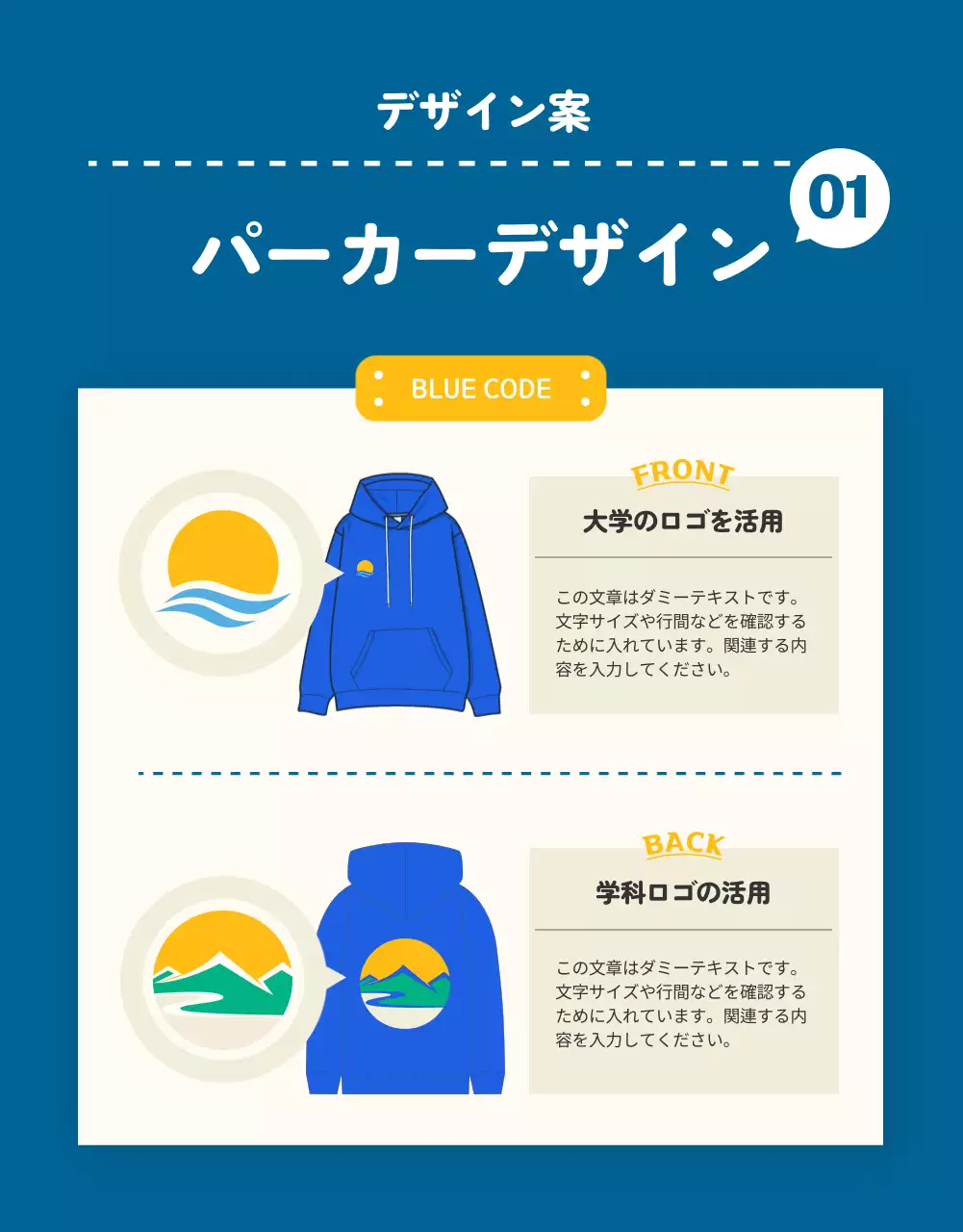 緑 モダン イベント ポスター 詳細ページ