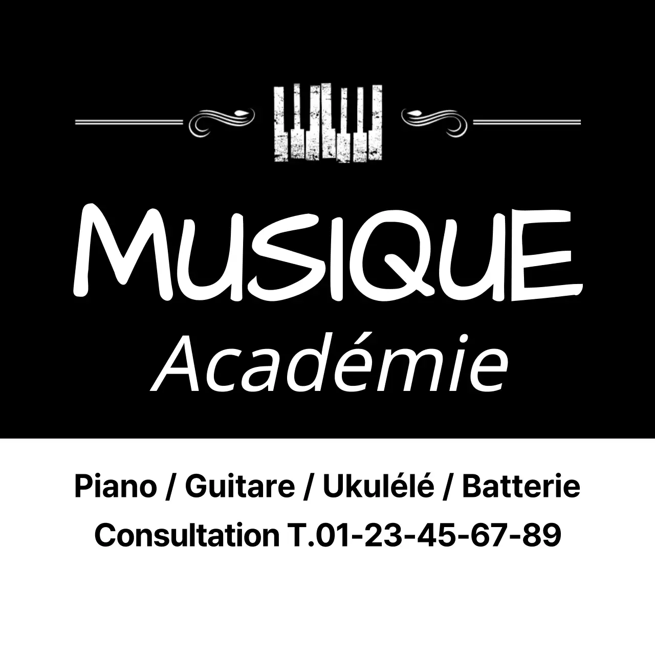 École de musique