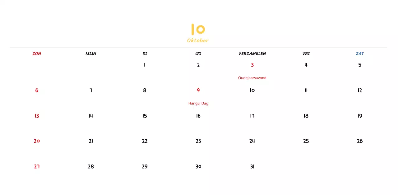 Nieuwjaarskalender met schattige lijnillustraties