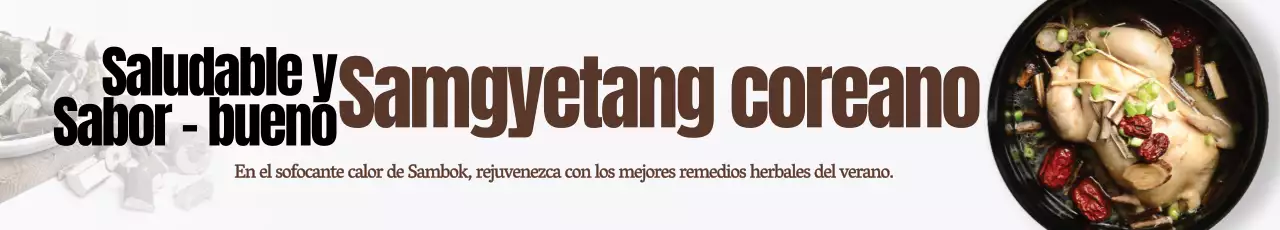 Promover el Samgyetang coreano en tonos tranquilos sobre fondo blanco