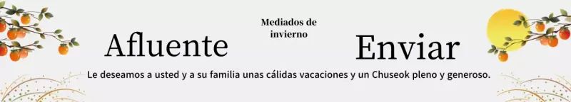 Saludos navideños Chuseok