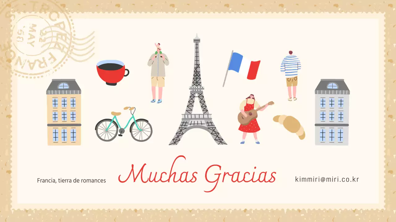 Una introducción minimalista al campo en beige y rojo