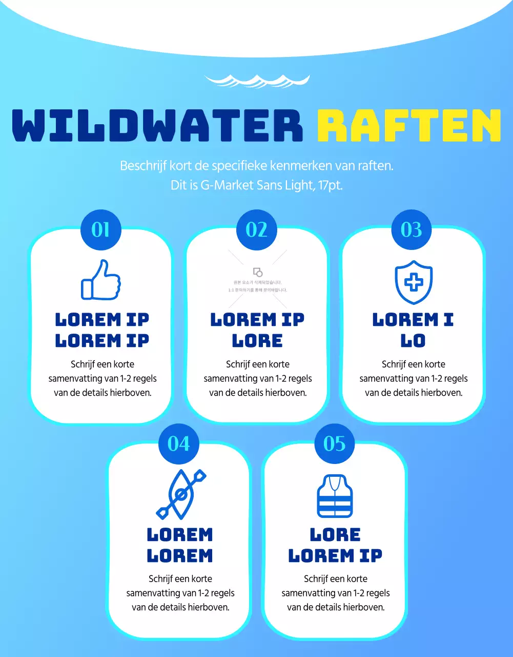 Cool, schoon raften in lichtblauw en wit