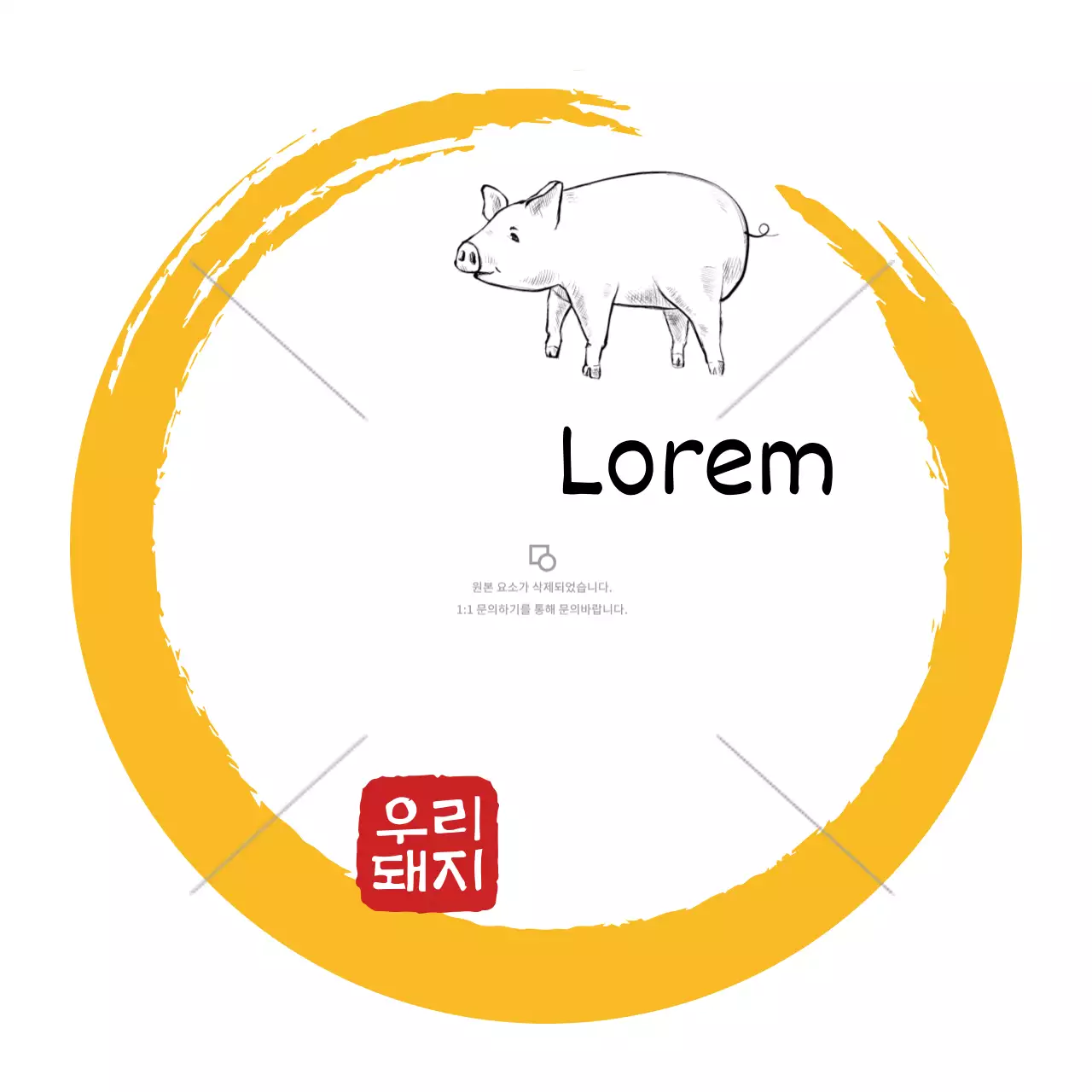 Etiketten in wit goud