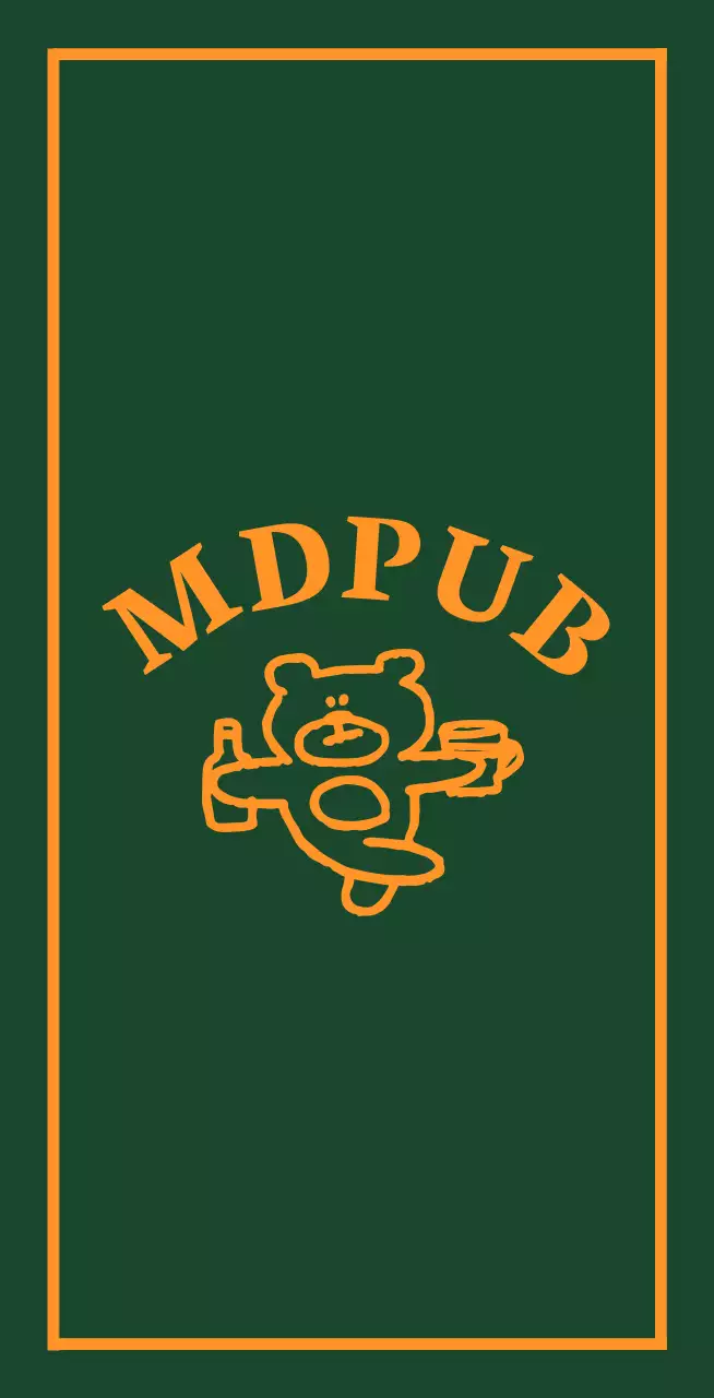 Faixa de pub verde com um rebordo amarelo com um ursinho de peluche a segurar uma garrafa de bebida