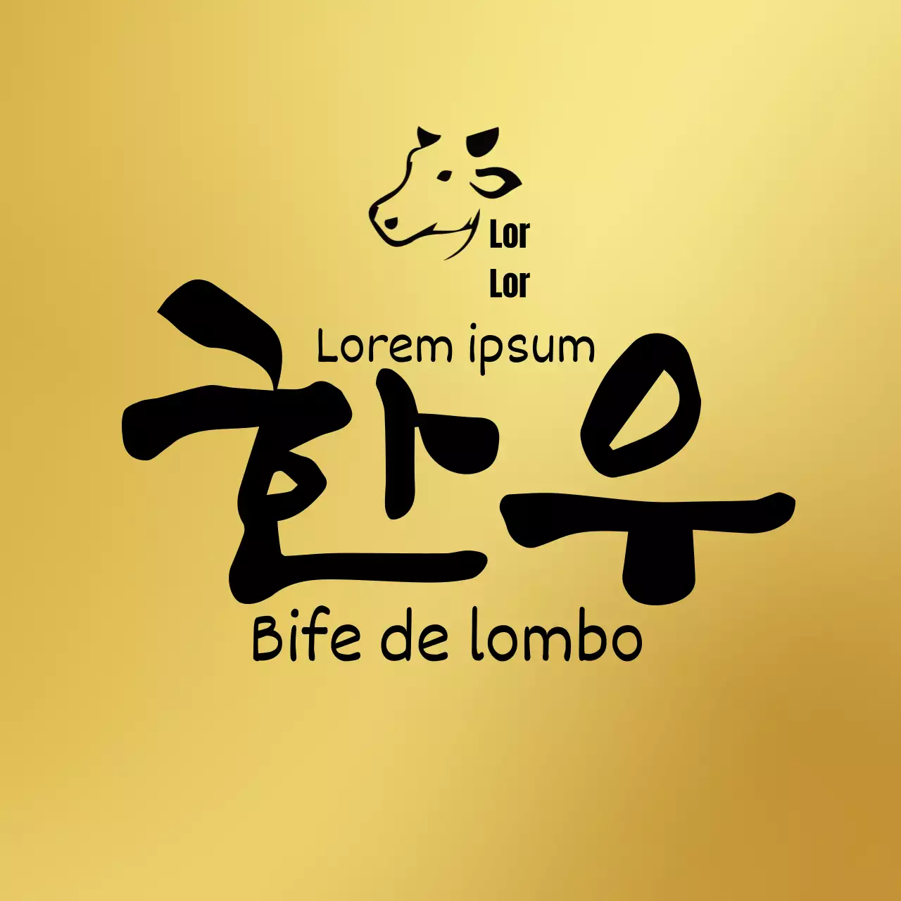 Etiqueta dourada de luxo para carne de bovino coreana