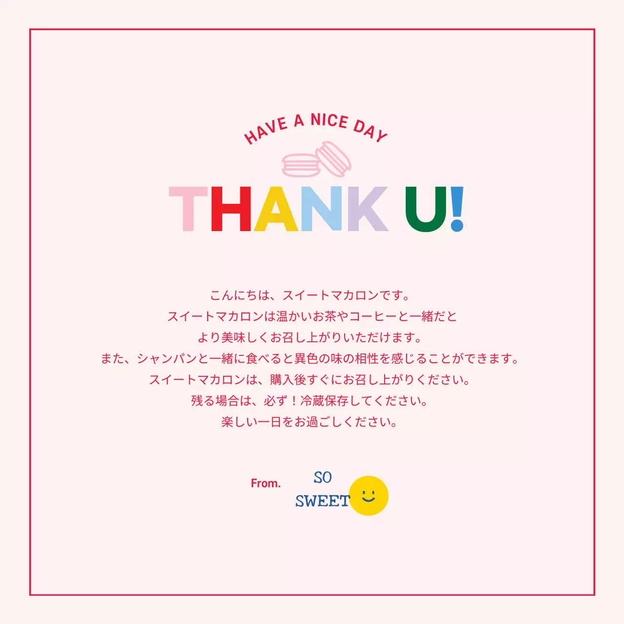 カラフル ポップ 感謝 メモ Instagram投稿