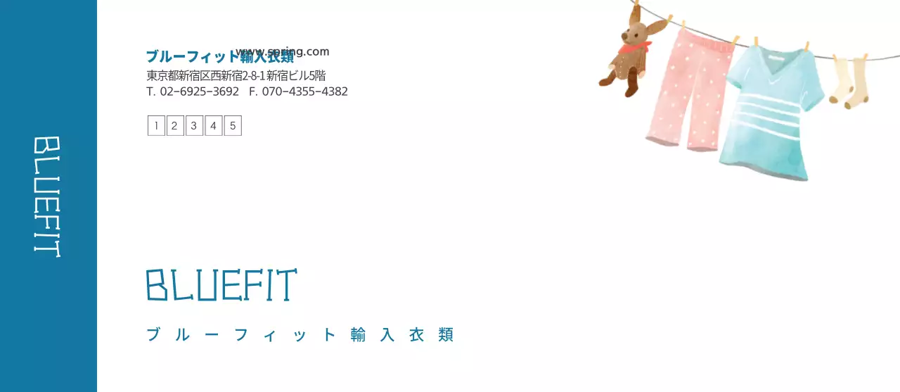 ブルーフィット