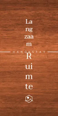 Hanok verblijf ontwerp met witte dakranden en een vereenvoudigd landschapslogo