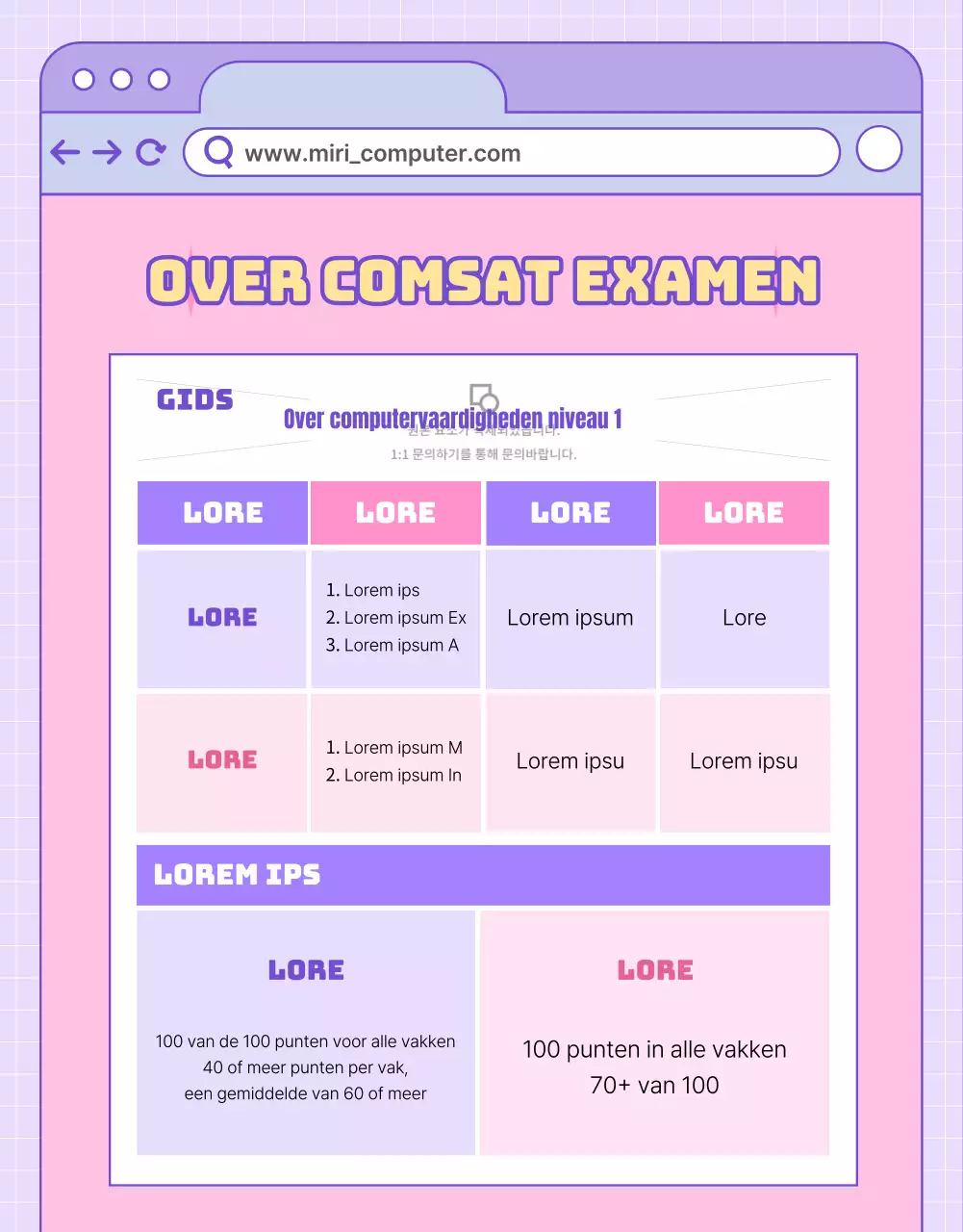 Bevorder computerlessen met een roze en paars websiteconcept
