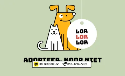 Laat ons niet in de steek