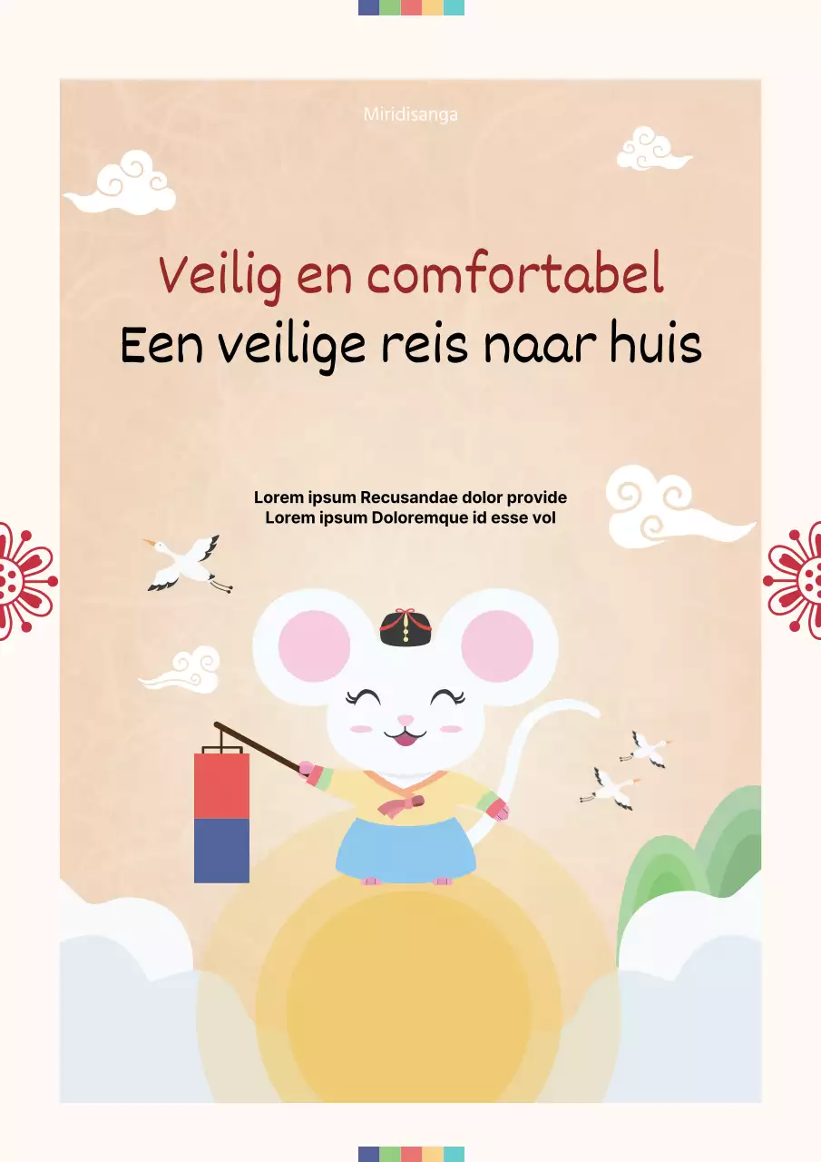 Eenvoudige nieuwjaarswens design poster in beige kleur