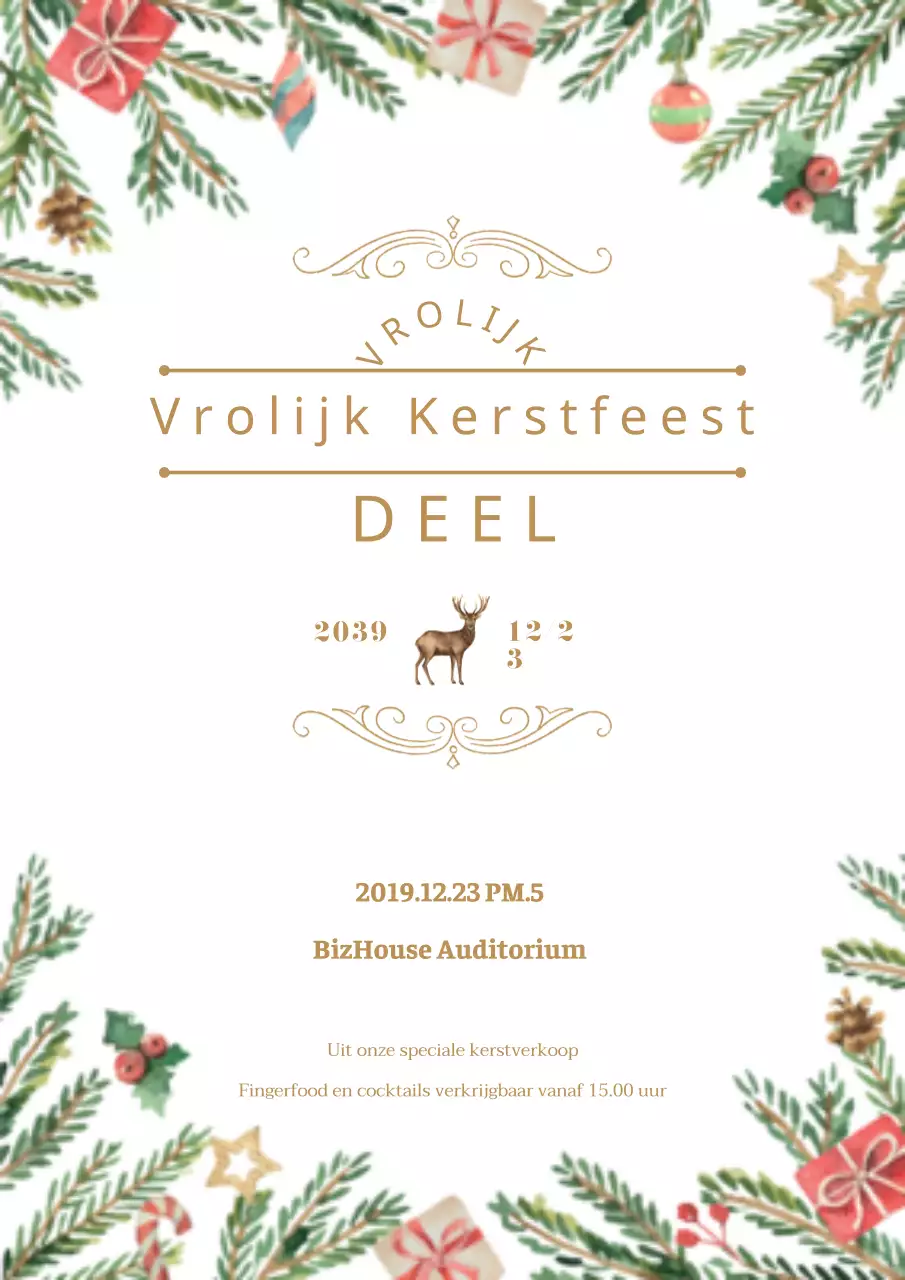 42084_191205_이현아_크리스마스03