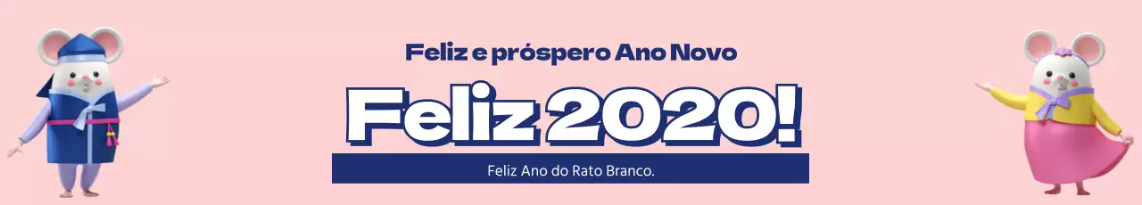 41949_Ano Novo