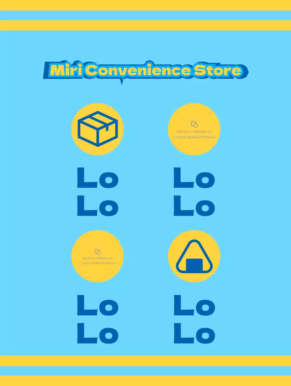 Convenience Store mit blauen und gelben Symbolen, die für verschiedene Dienstleistungen werben