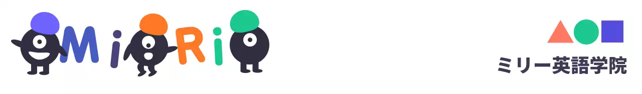 カラフルでかわいいシンプルなイラストロゴスタイルの英語塾の宣伝用ロゴマーク