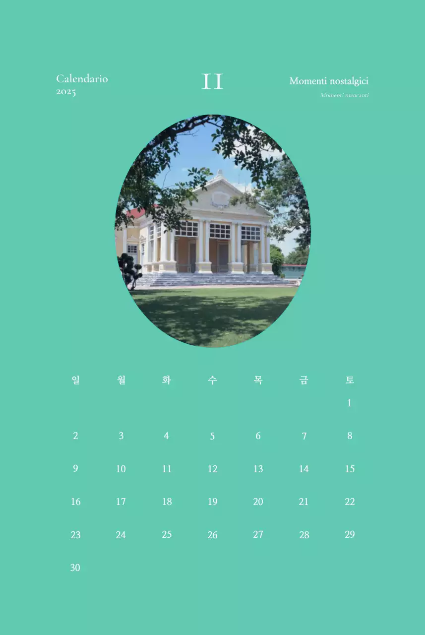 Agenda calendario vintage Khaki