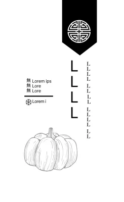 Illustration blanche d'étiquettes alimentaires traditionnelles propres