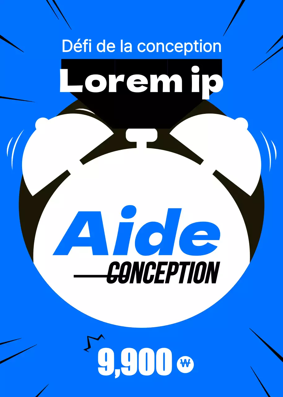 Vente en temps réel