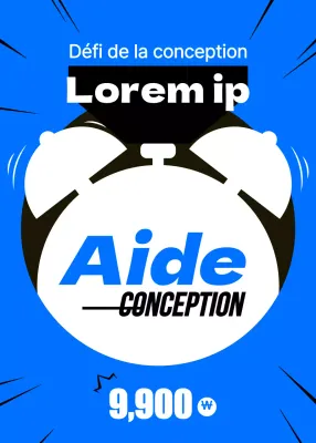 Vente en temps réel