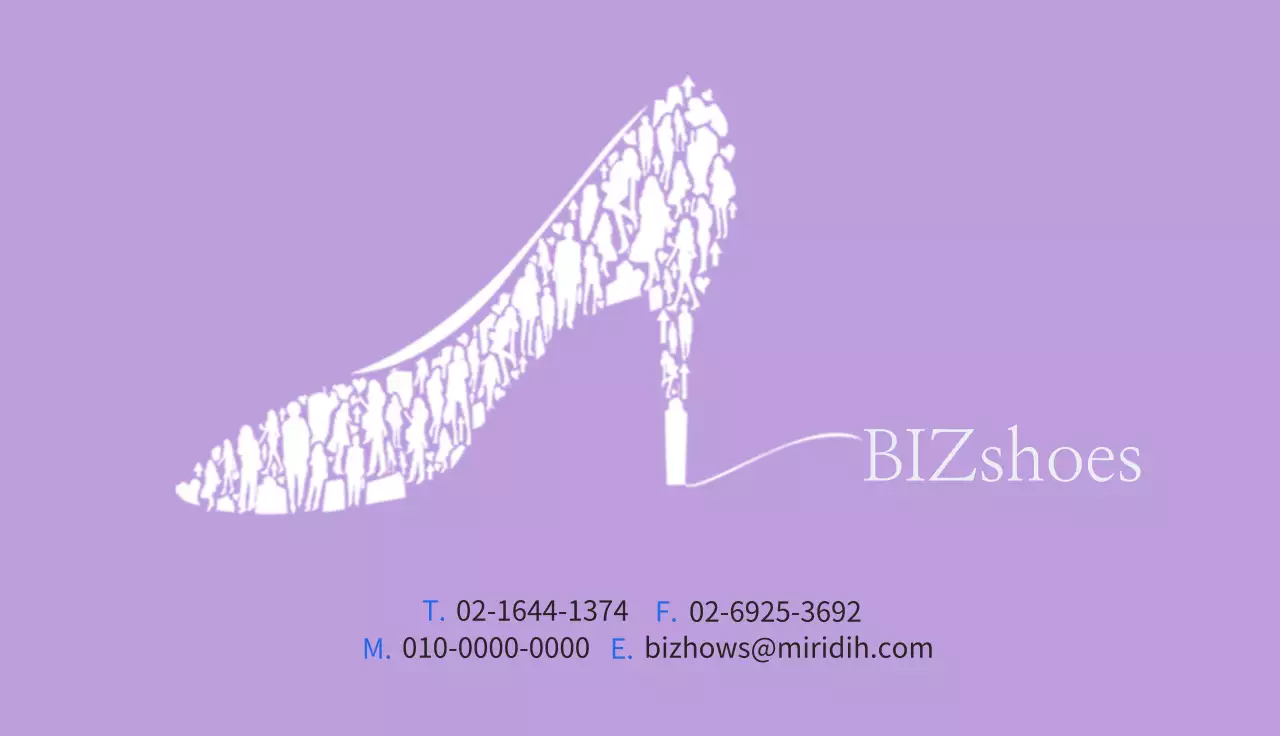 ラベンダー シンプル ファッション 名刺