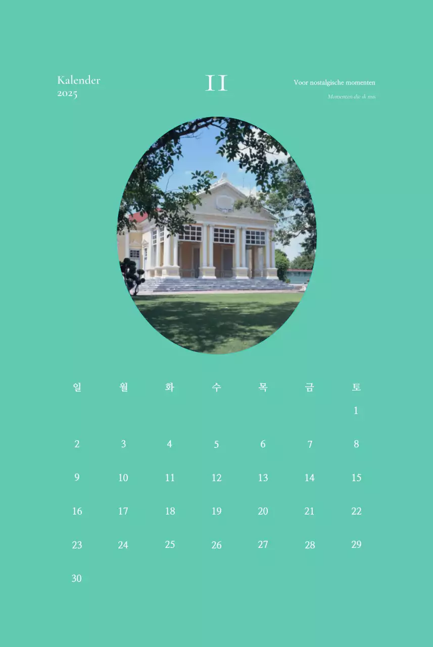 Khaki Vintage Kalender