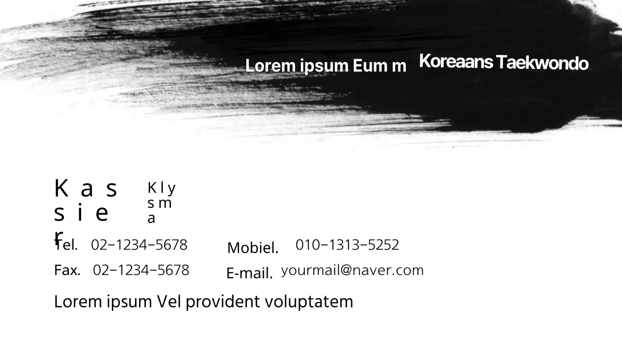 Boksschool visitekaartje