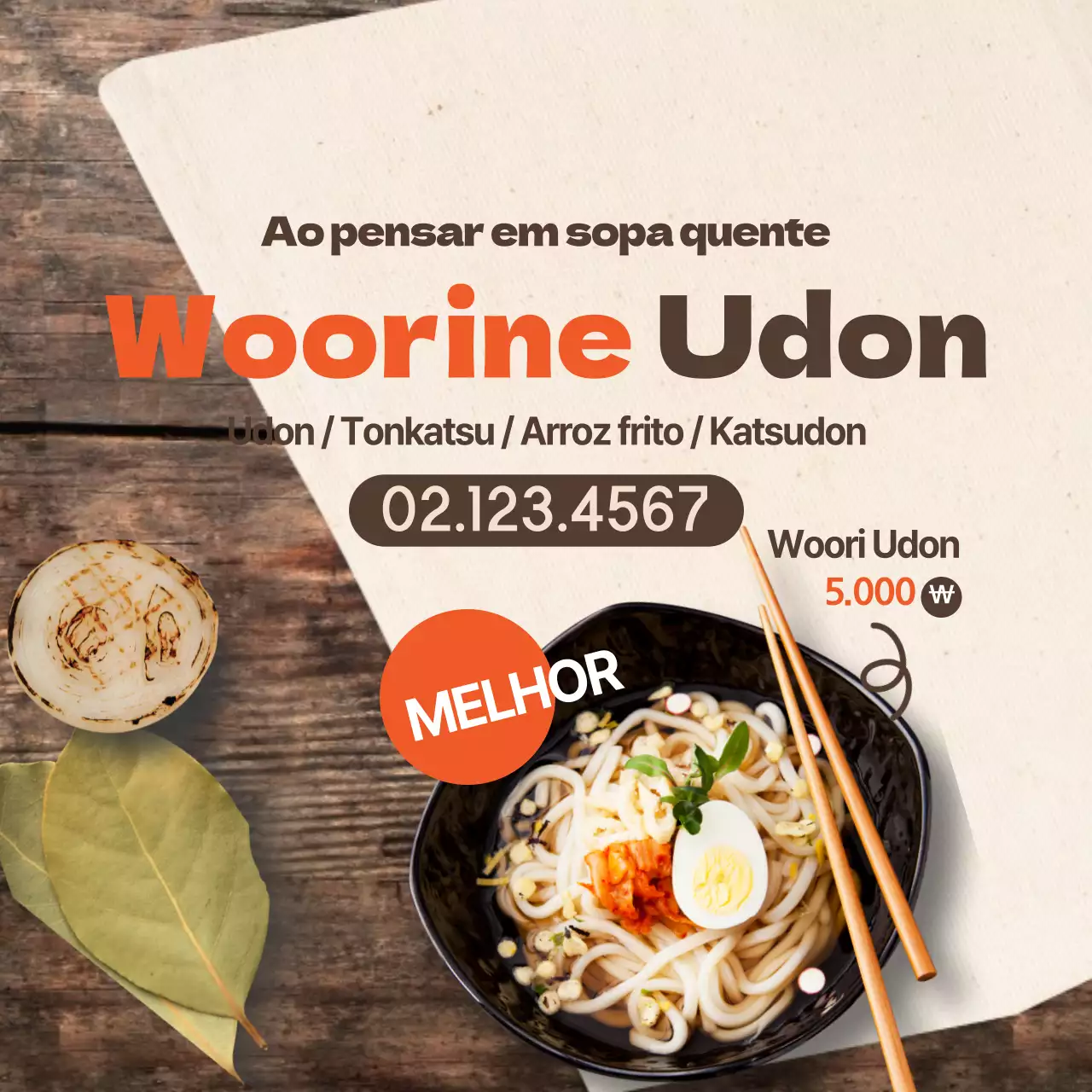 Woorine Udon