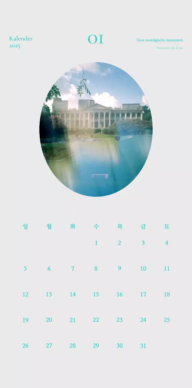 Khaki Vintage Kalender