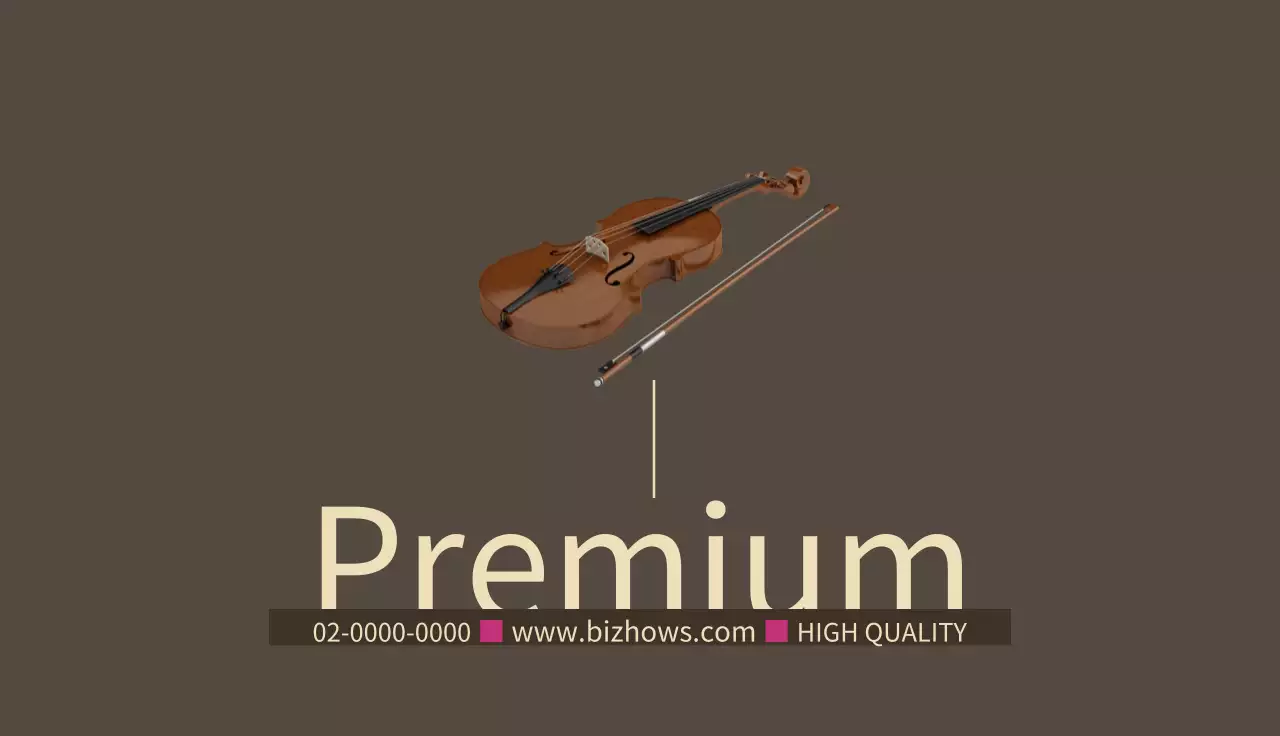 茶色 上品 音楽 名刺