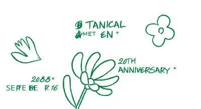 Een eenvoudig botanisch tuinfeest, groen en met de hand getekend