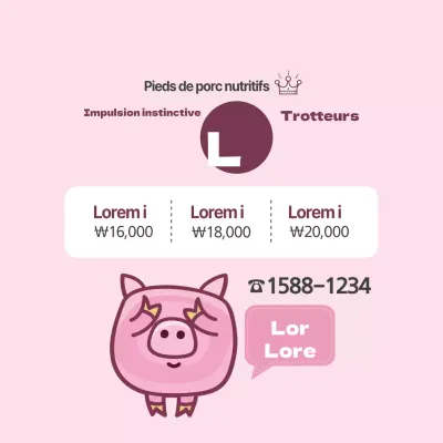 Pieds de porc nutritifs