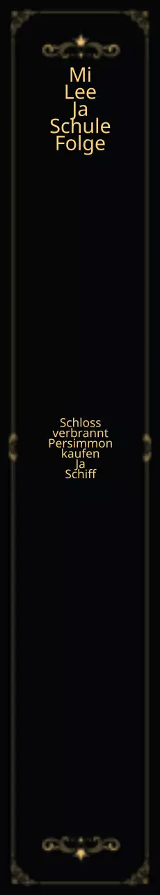 42112_Weihnachtsabend