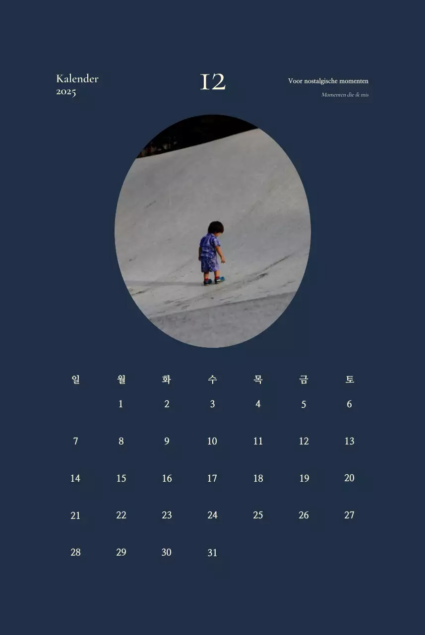 Khaki Vintage Kalender