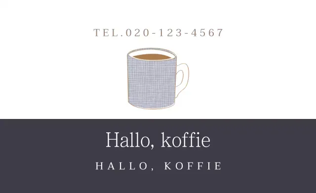 Hallo koffie