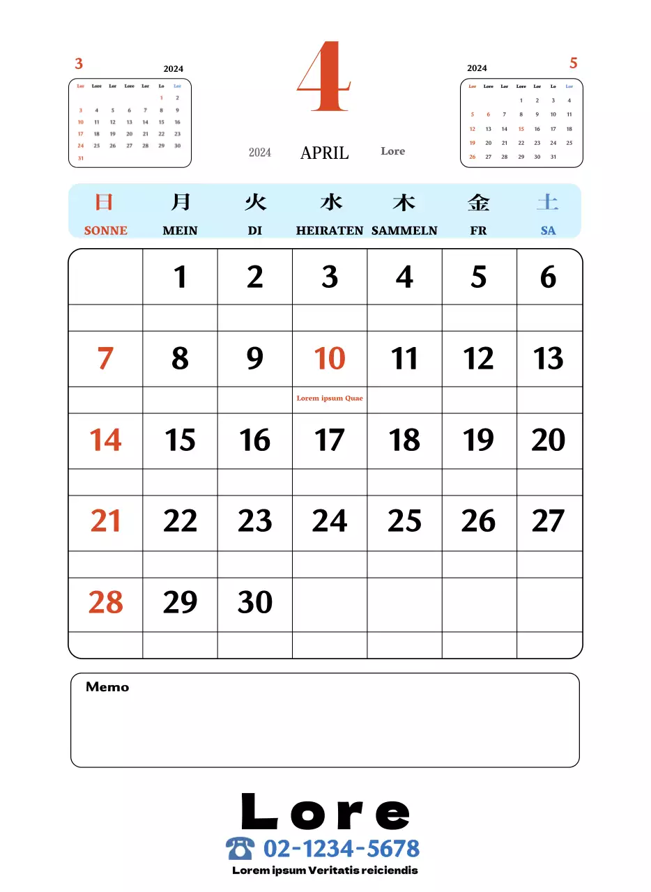 Rote und blaue Retro-Untersetzer Erinnerungskalender