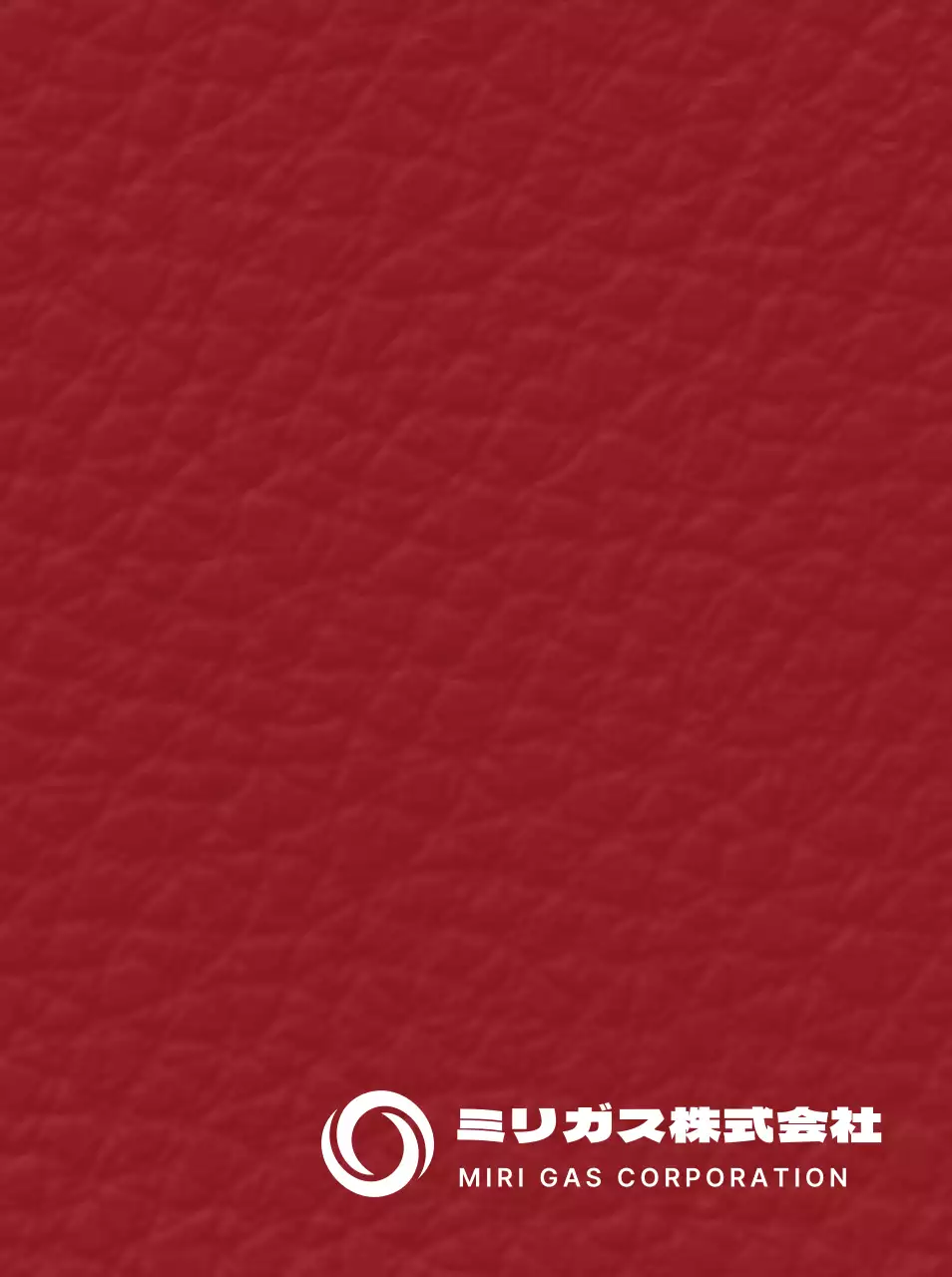 すっきりとした渦巻き形のロゴシンボル型コンセプト企業販促物