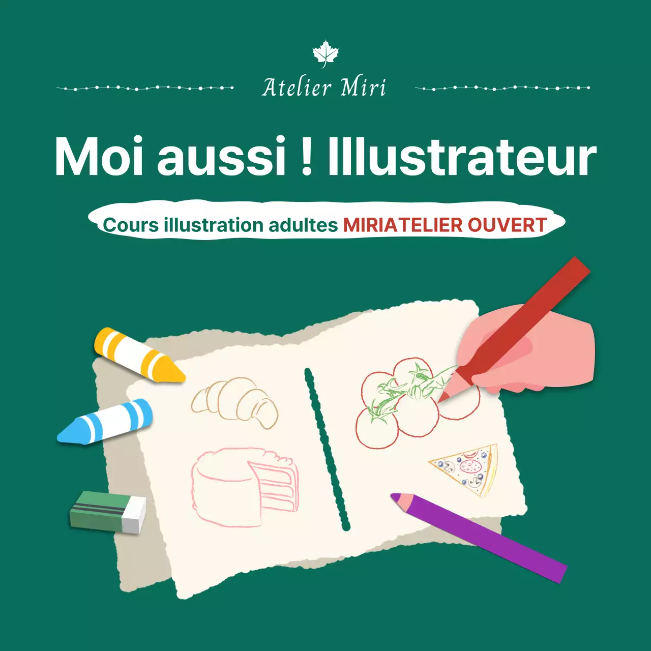 Illustration turquoiseLeçon d'art conceptuel