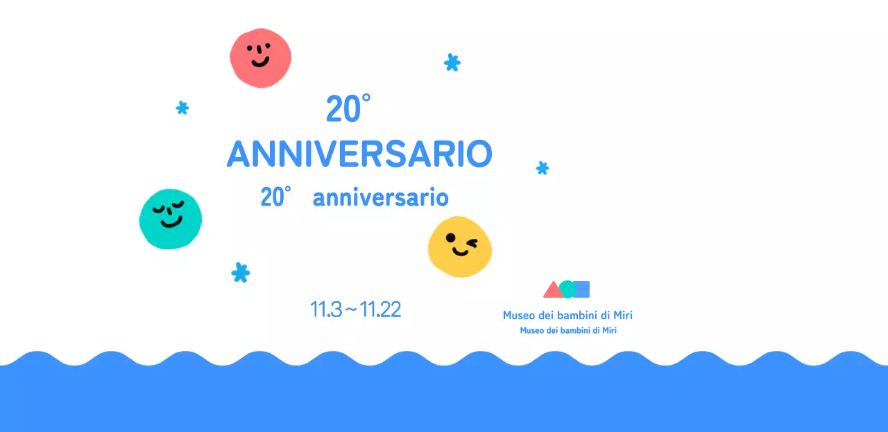 Celebrate il blu, colorato e luminoso