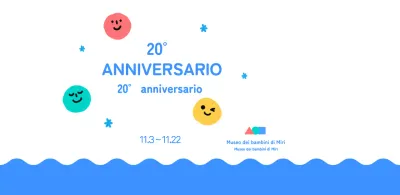 Celebrate il blu, colorato e luminoso