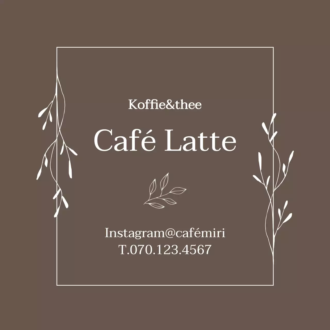 Bruine Eenvoudige Rand Illustratie Café