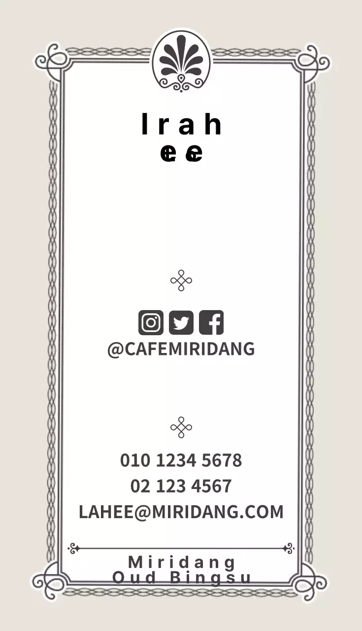 Geschaafd ijs_Portret visitekaartje