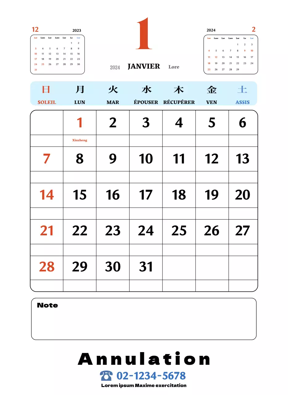 Sous-verres rétro rouges et bleus calendrier de la mémoire