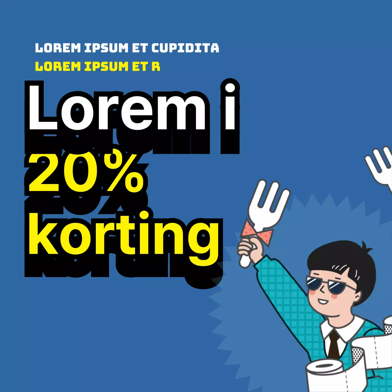 42370_진아란_수능할인